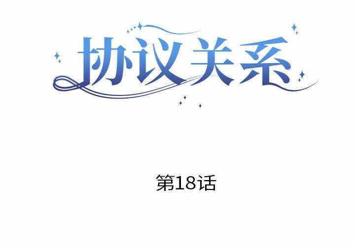 第4张