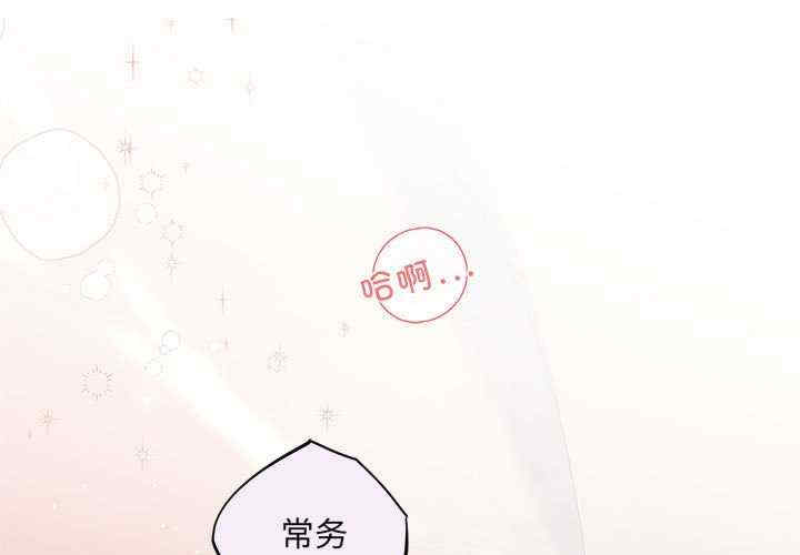 第8张