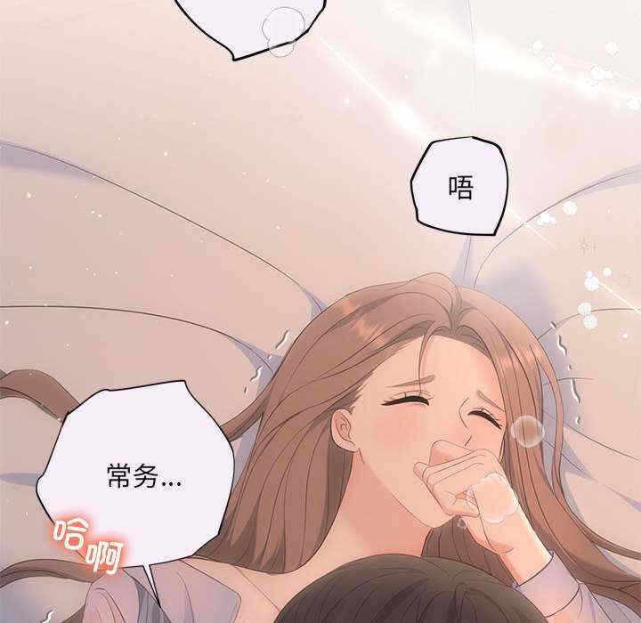 第9张