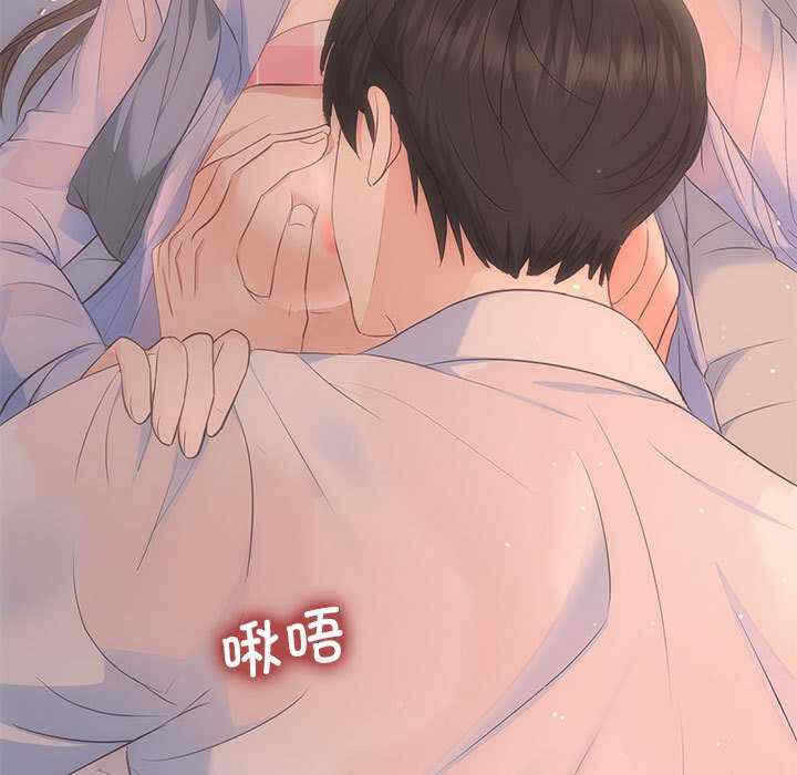 第11张