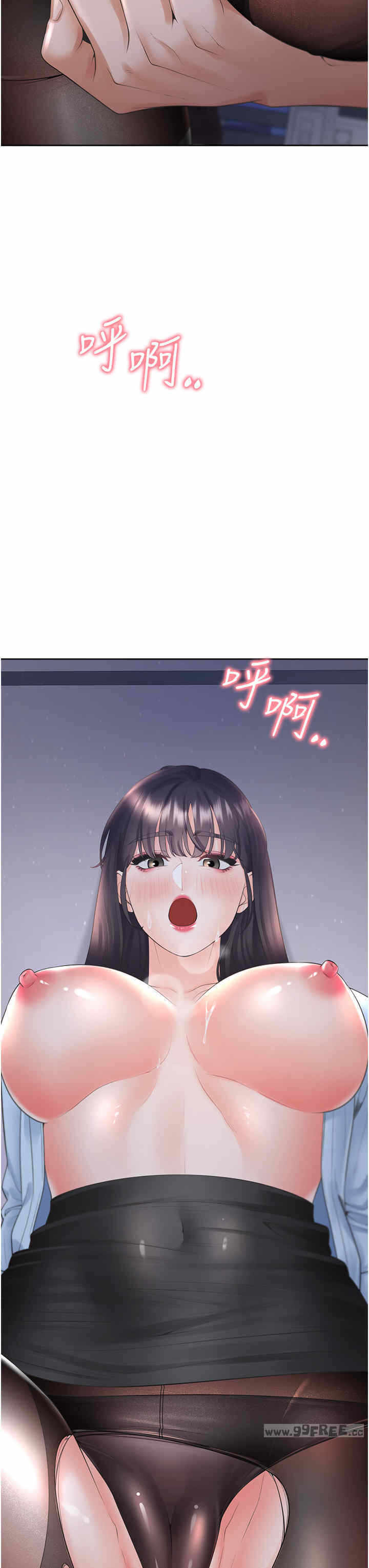第23张