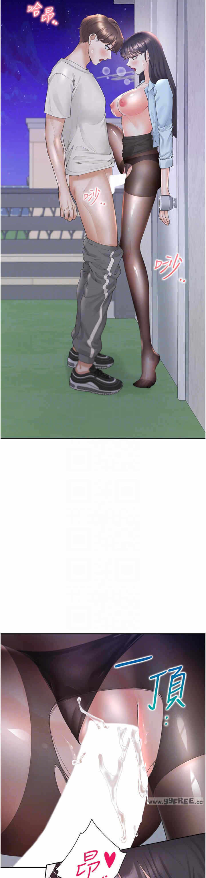 第28张