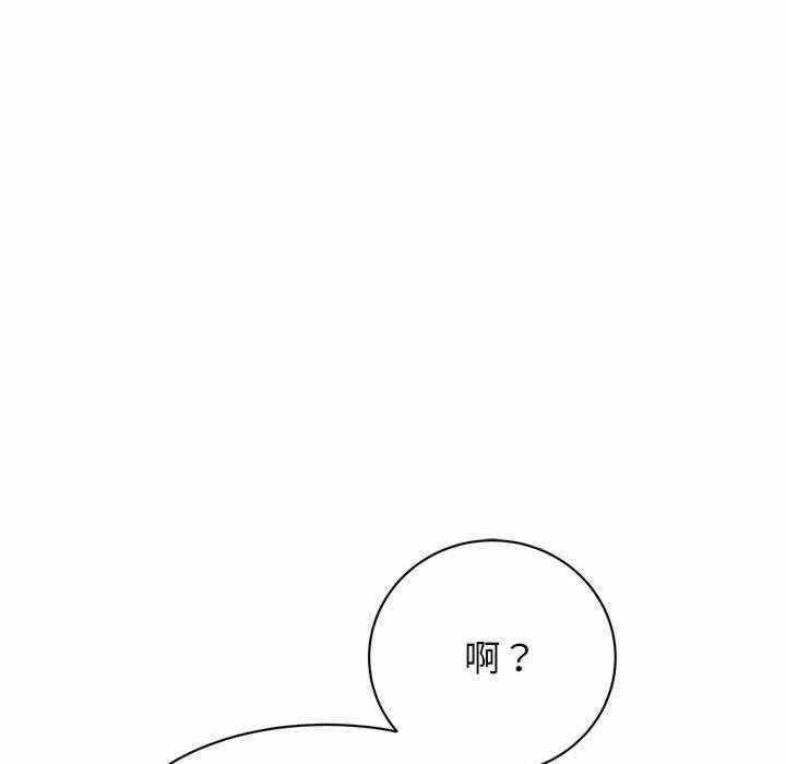 第37张