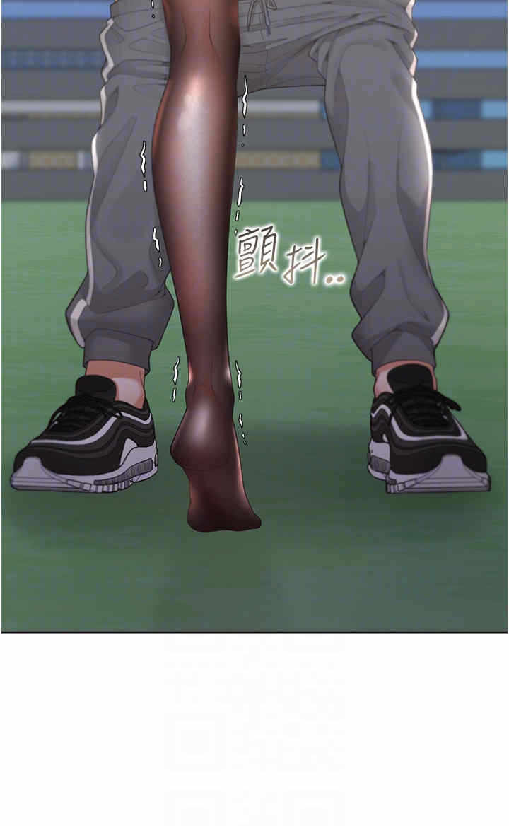 第30张