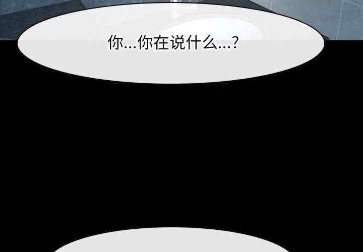 第2张