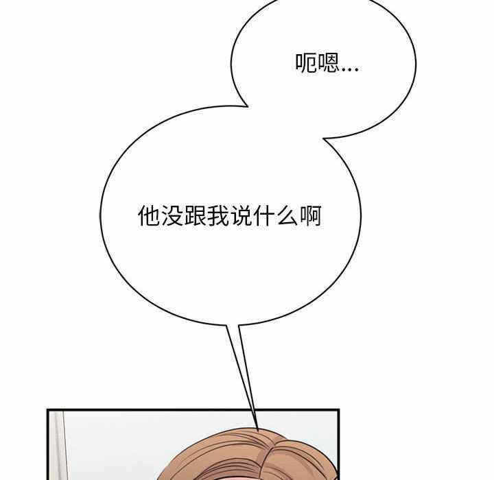 第43张
