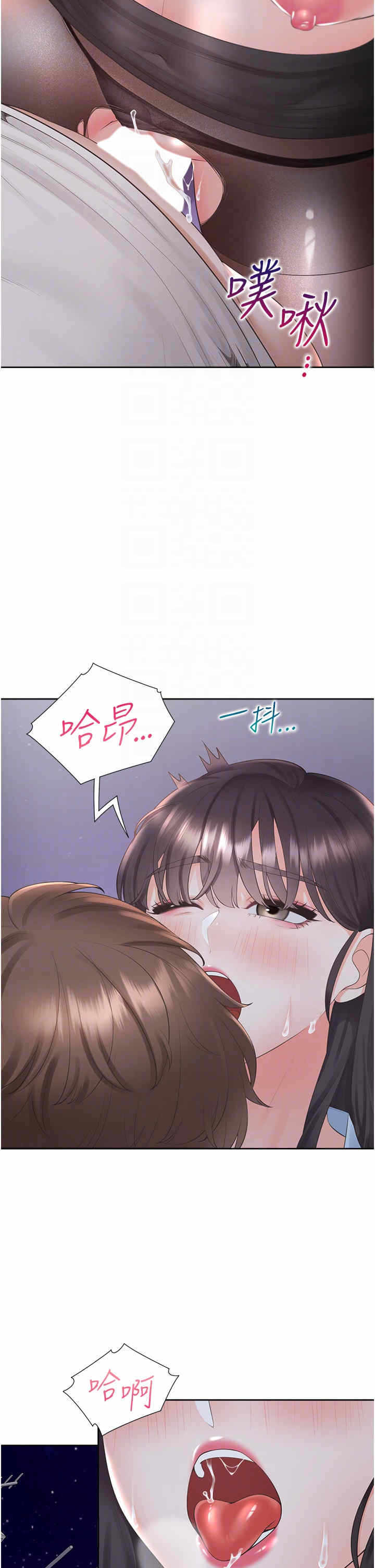 第32张