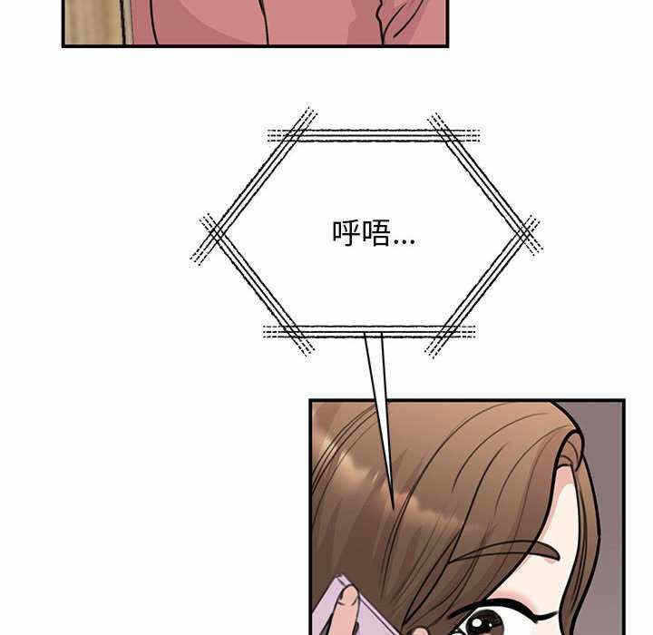 第48张
