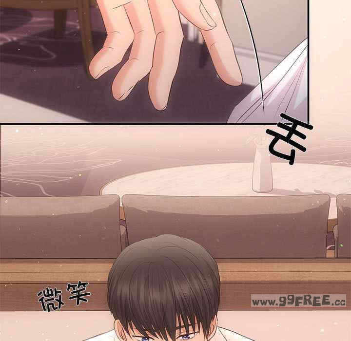 第34张