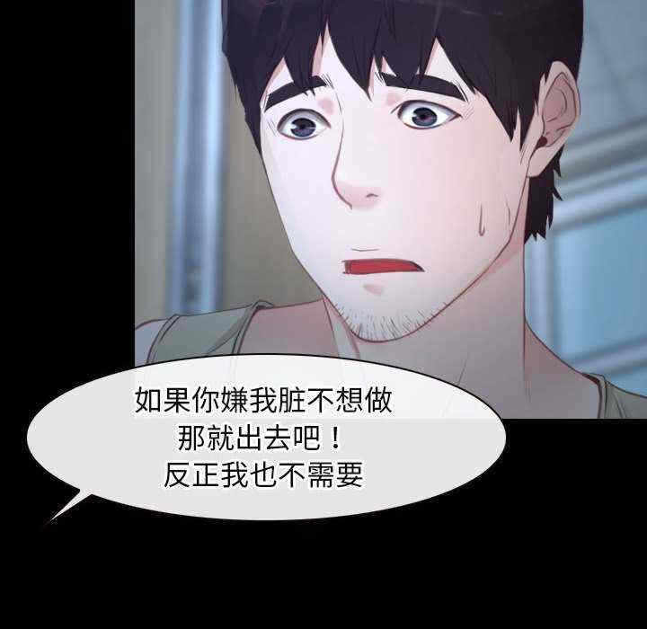 第6张