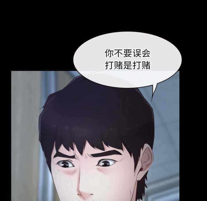 第7张