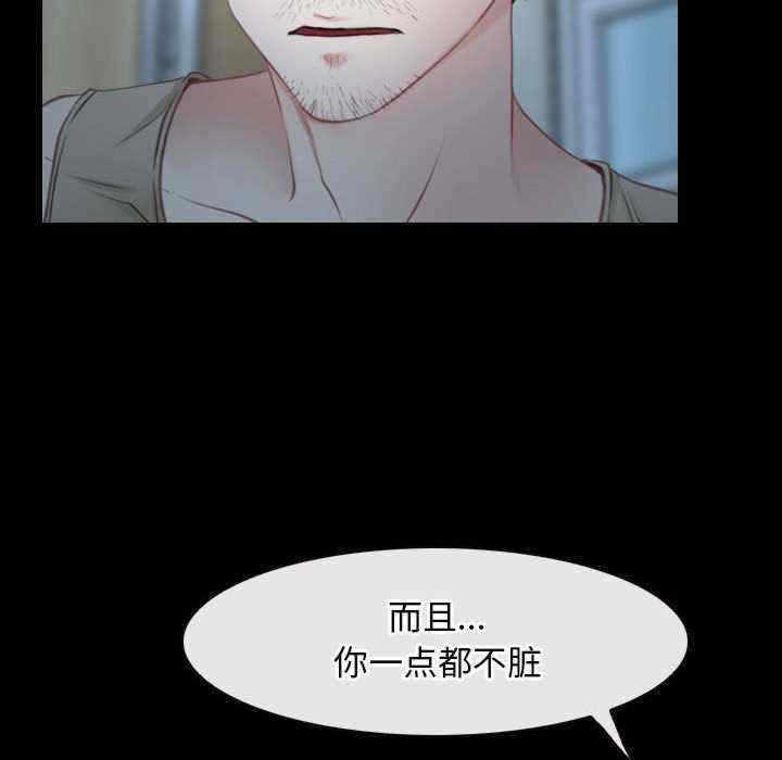 第8张