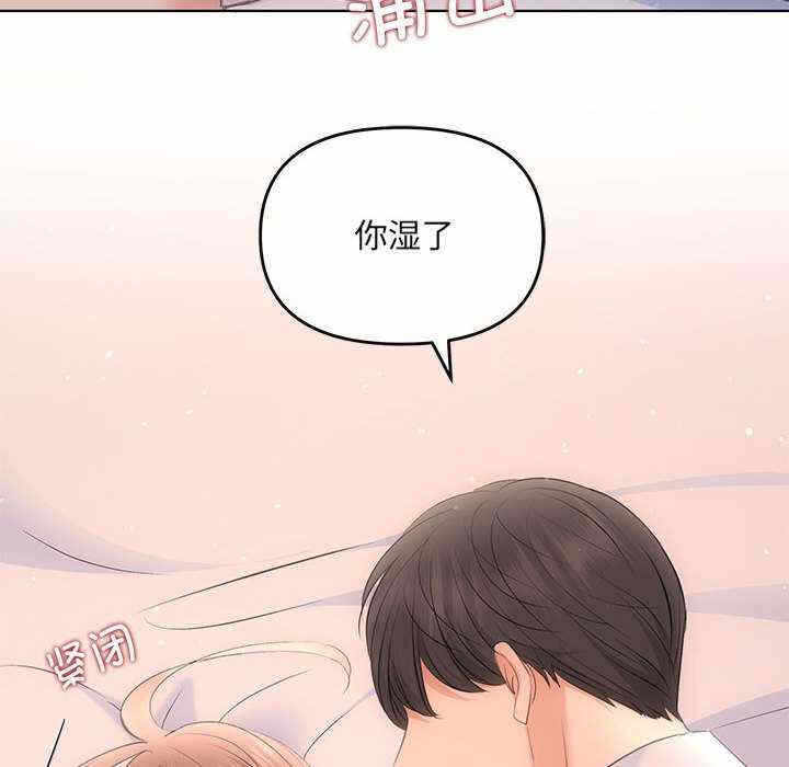第43张