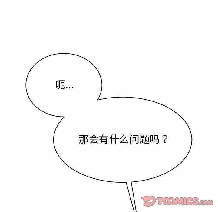 第60张