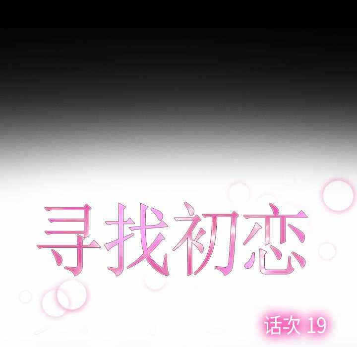 第13张