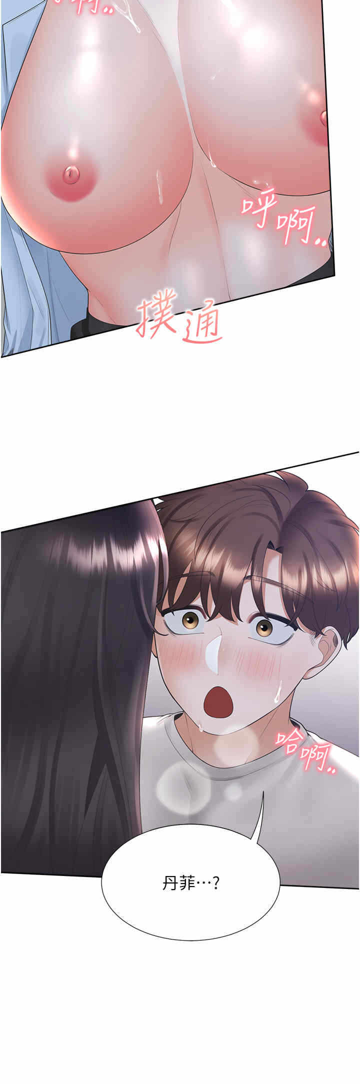 第39张