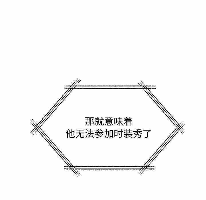 第63张