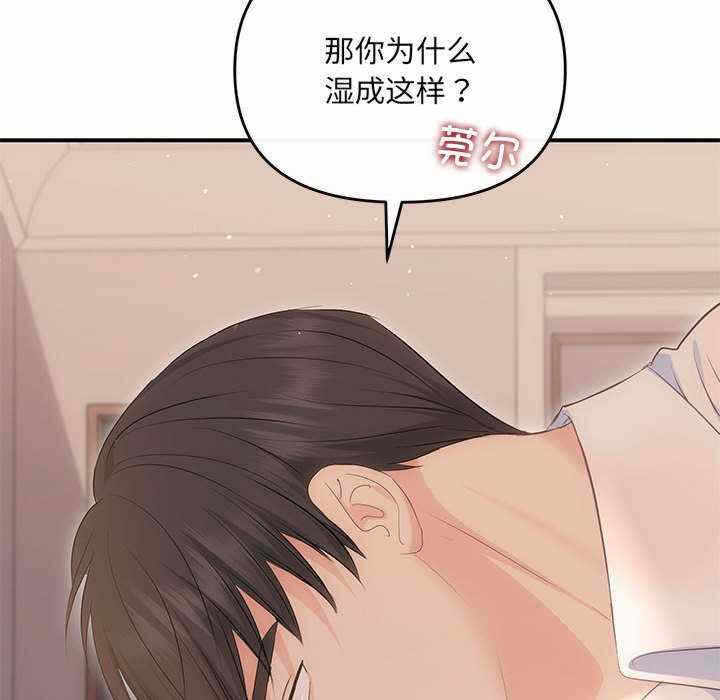 第57张