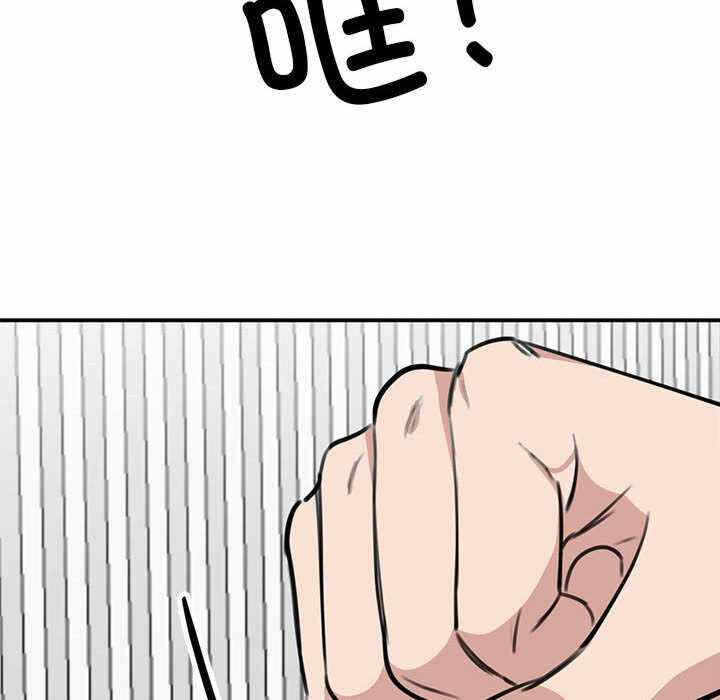 第76张