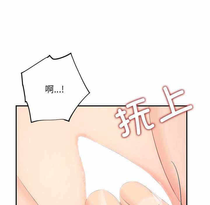 第67张