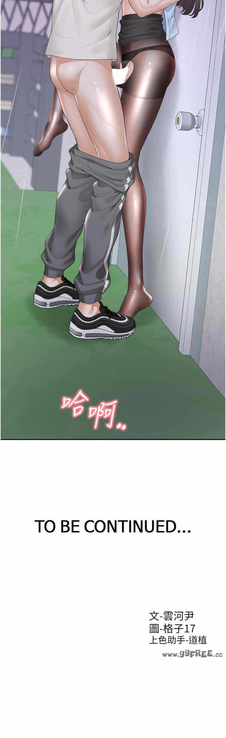 第48张