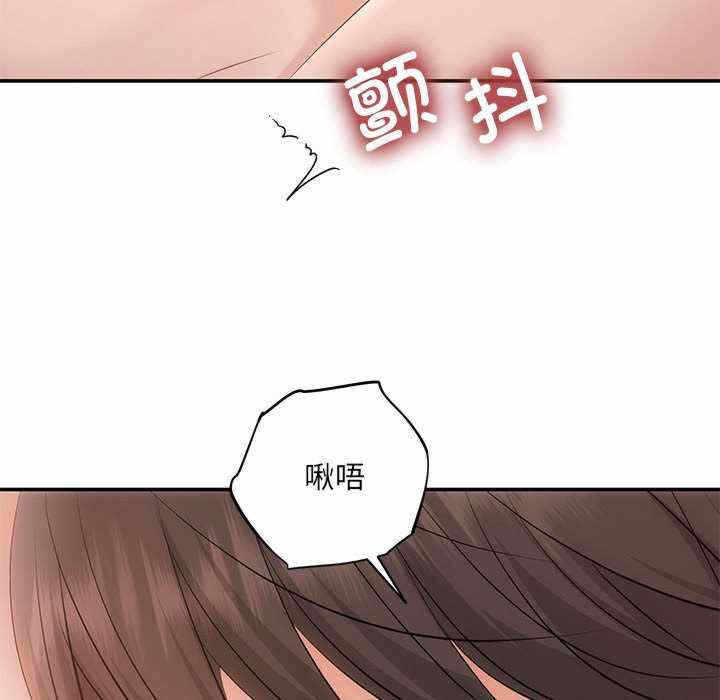 第74张