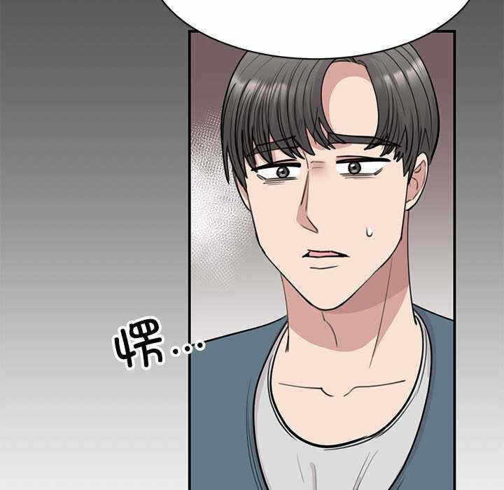 第90张