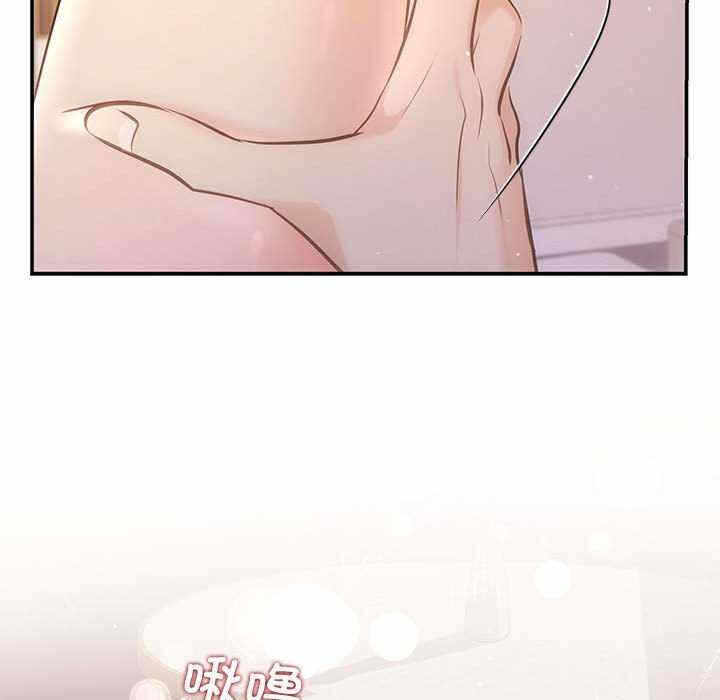 第80张