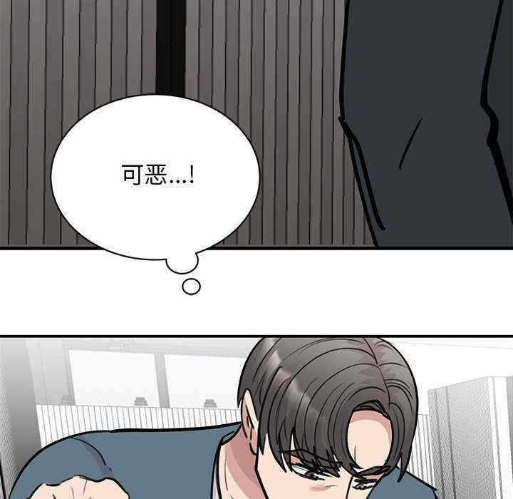 第100张