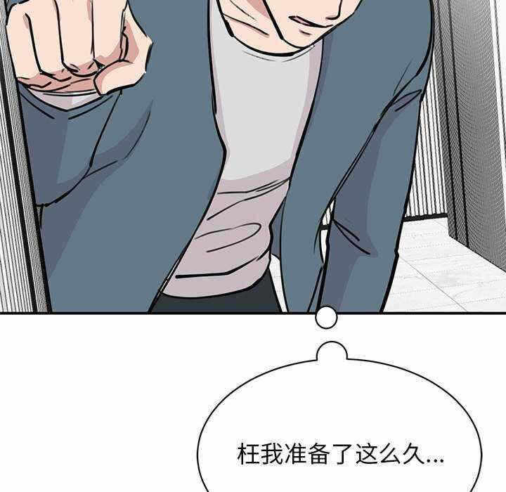 第101张