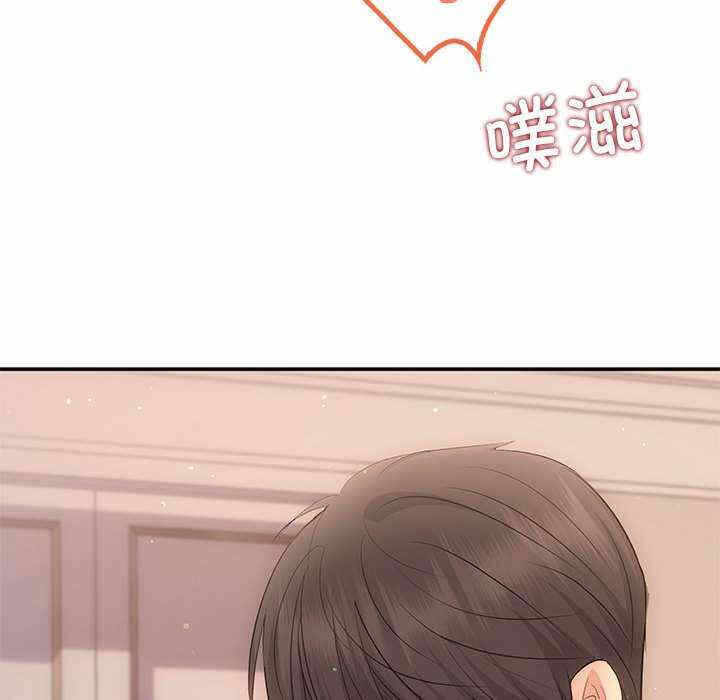 第92张