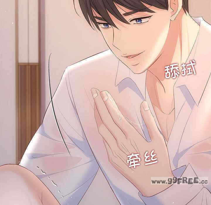 第94张