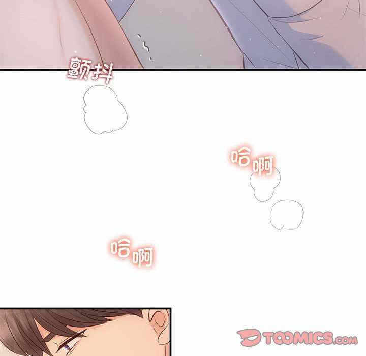 第96张
