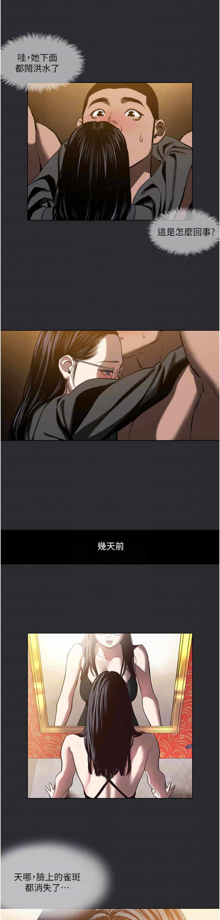 第22张
