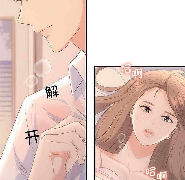 第98张