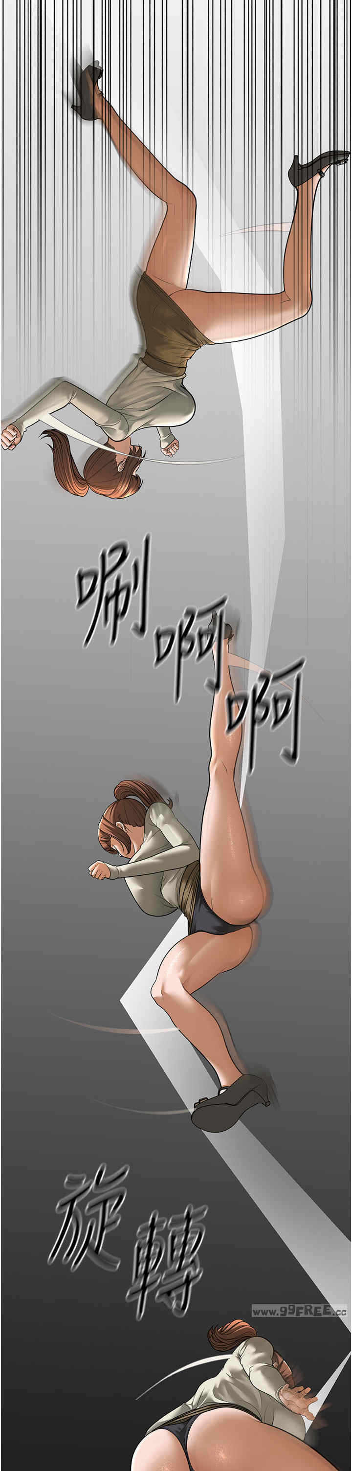 第23张