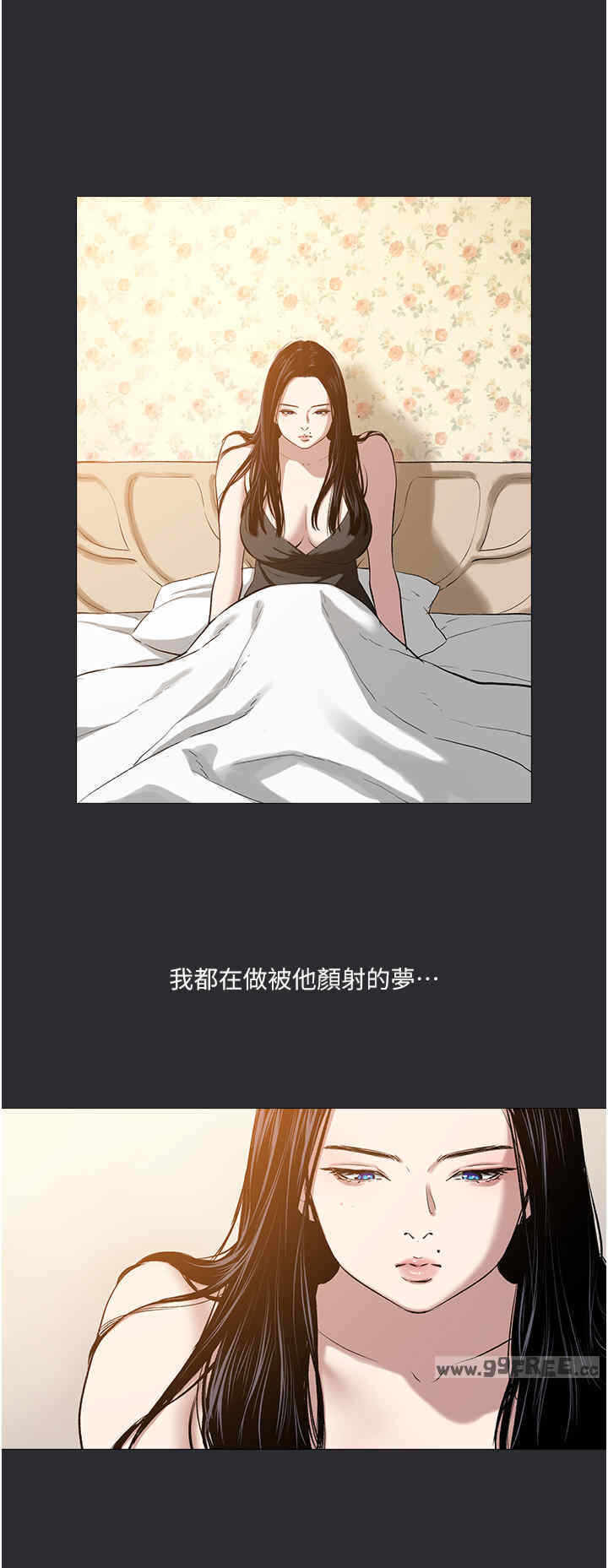 第25张