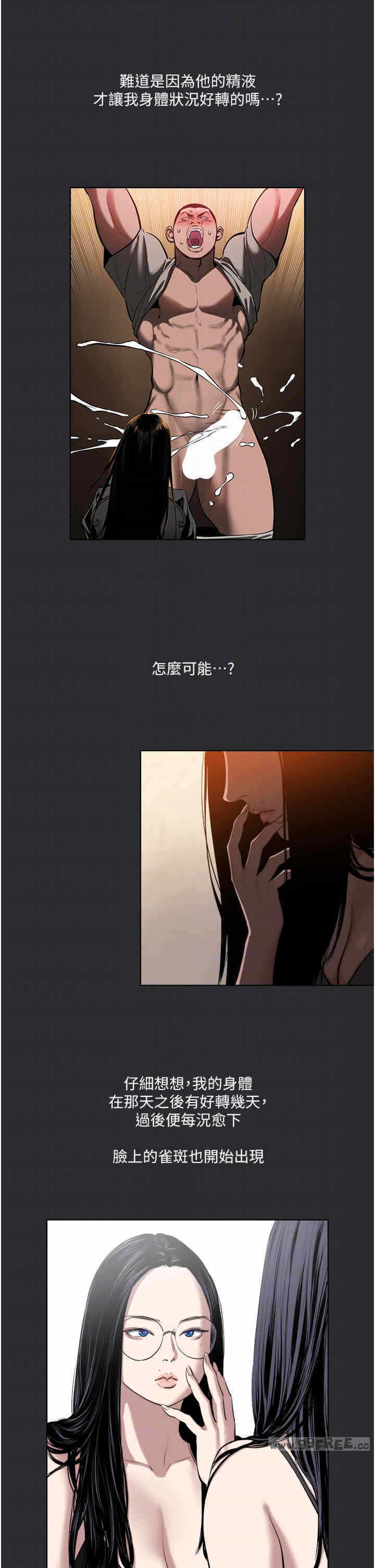 第26张