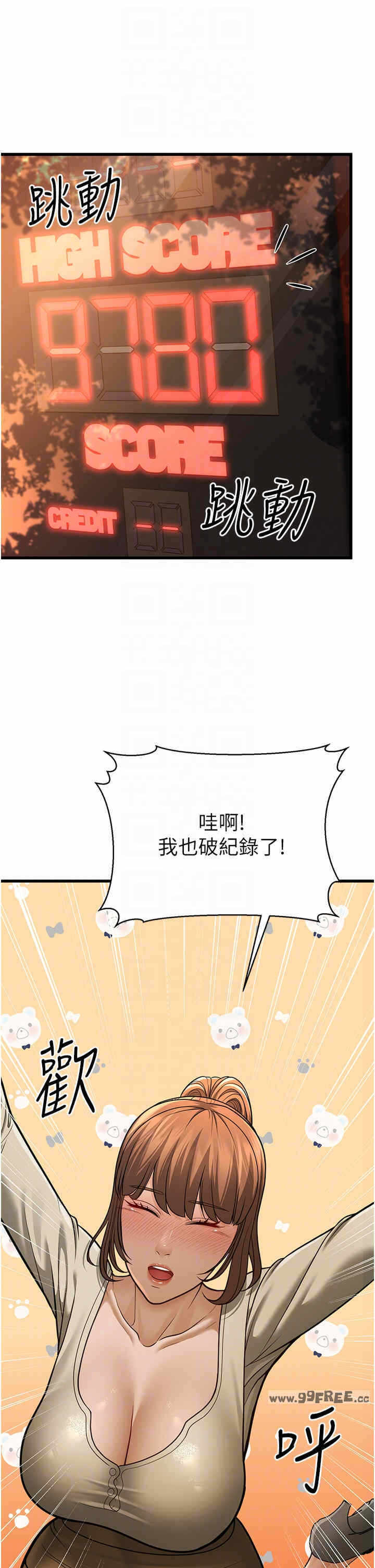 第26张