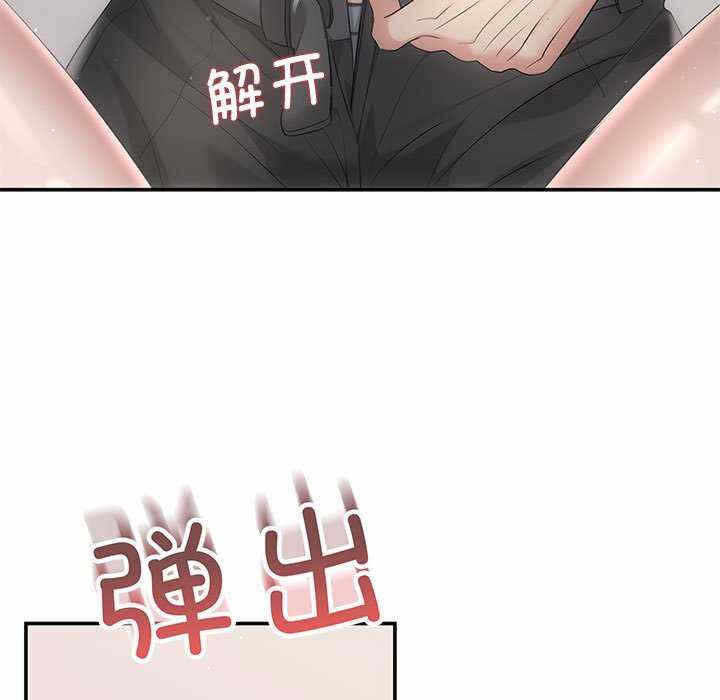 第105张