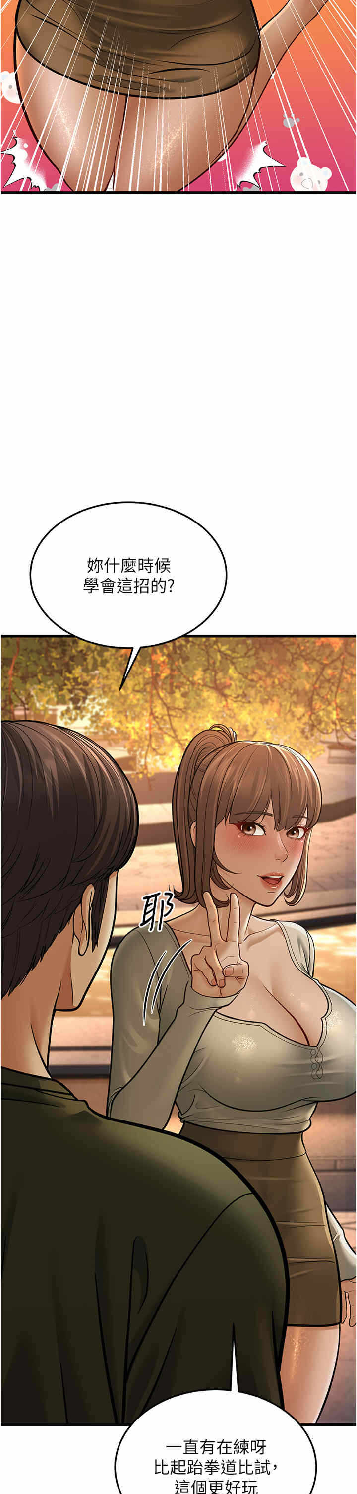 第27张