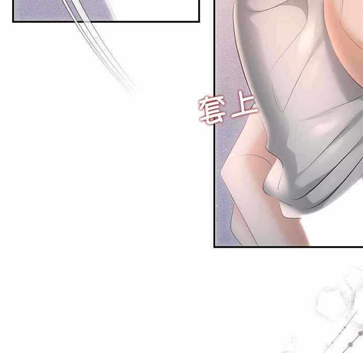第110张