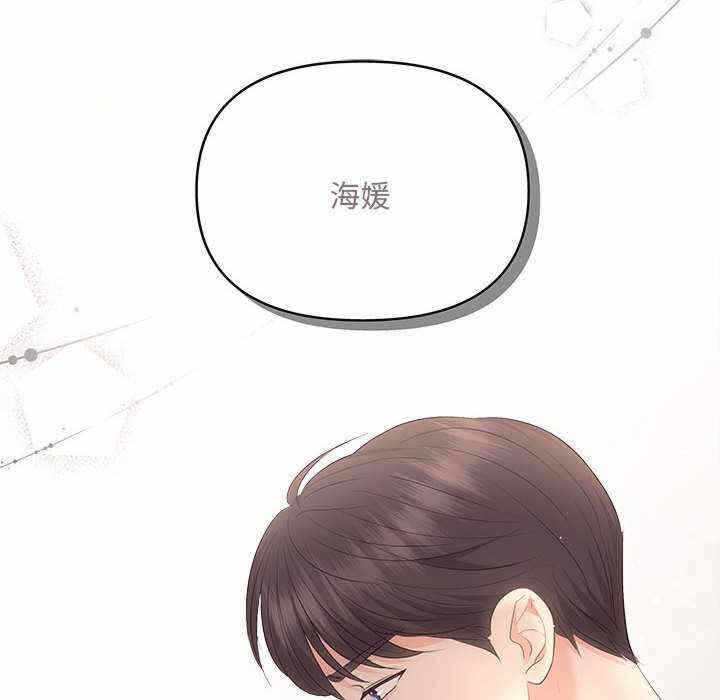 第111张