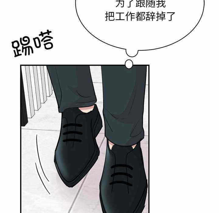 第127张