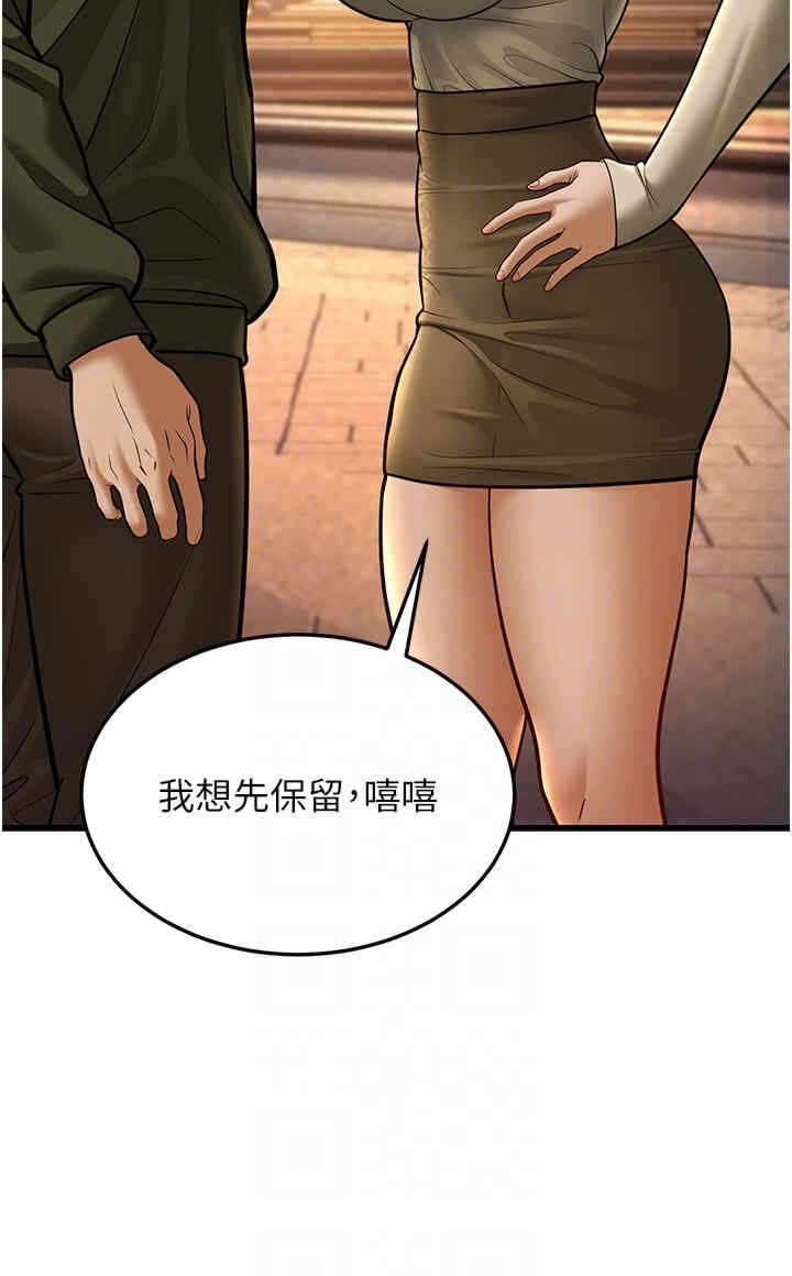 第30张