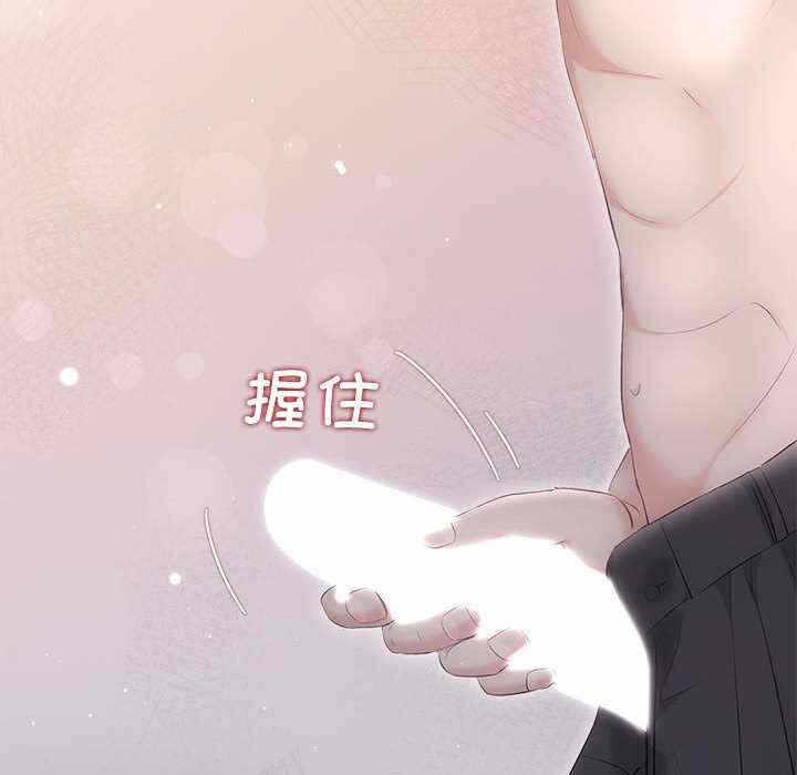 第116张