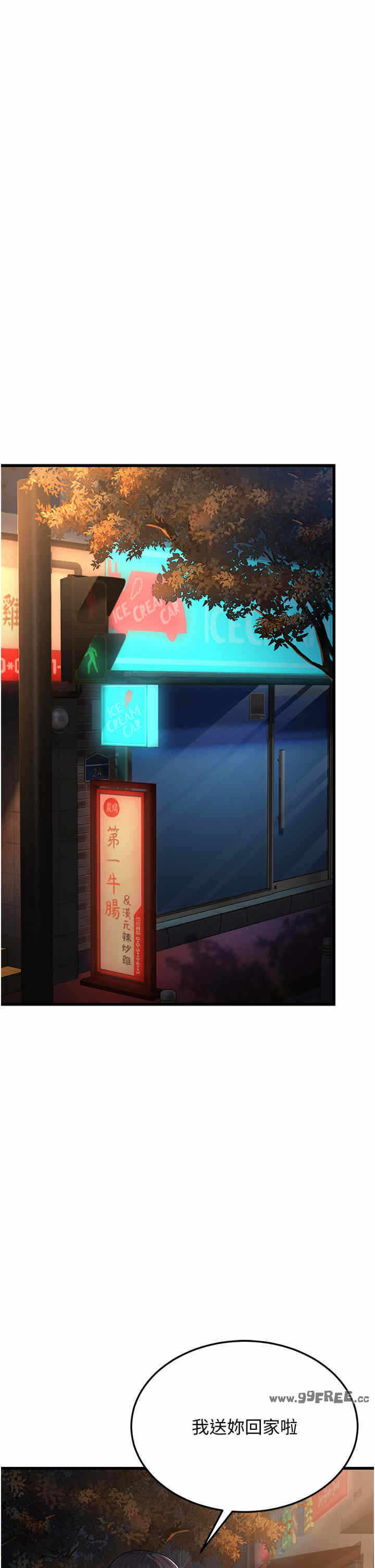 第31张