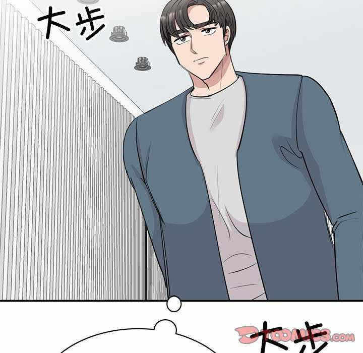 第132张