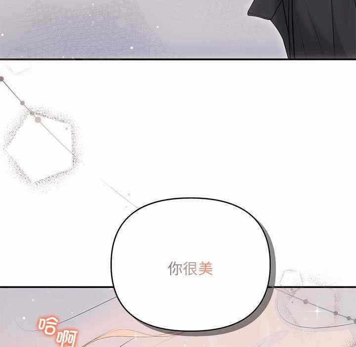 第118张