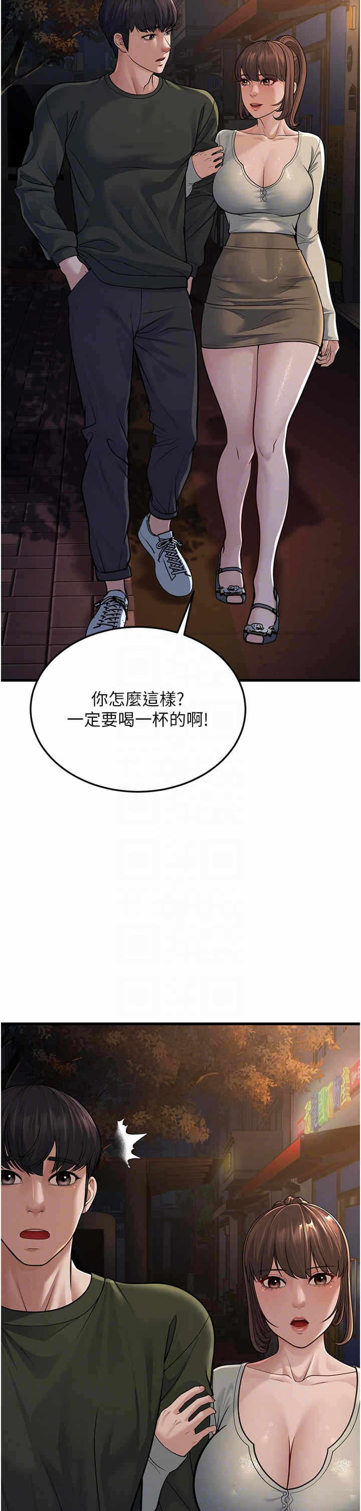 第32张